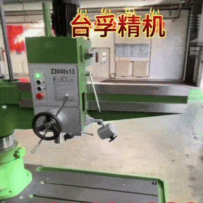 Appreciating the Full-View Perspective of the Z3040X13 Light-duty Radial Drilling Machine