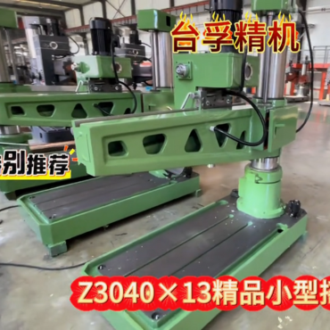 Z3040X13 Light-duty Radial Drilling Machines are packaged and awaiting dispatch from stock.